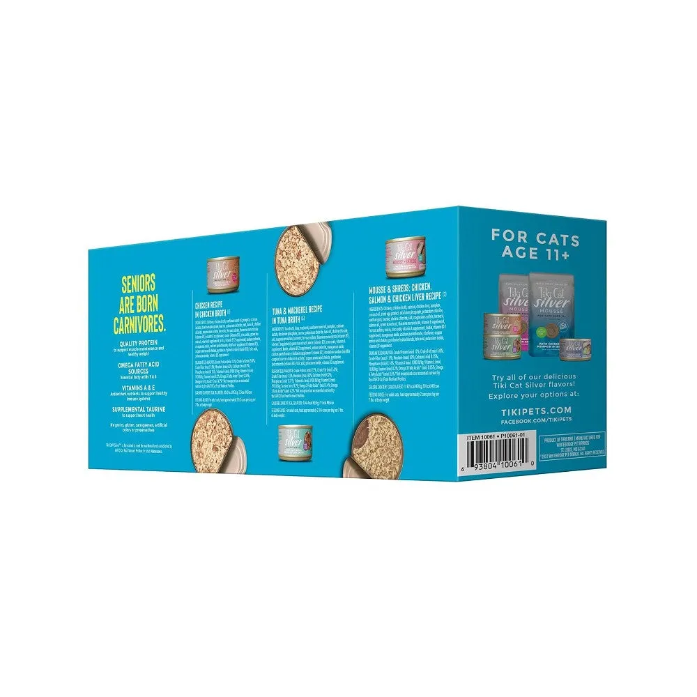 Silver Variety Pack With Immune System Support - Chicken Recipe In Chicken Broth Cat Can